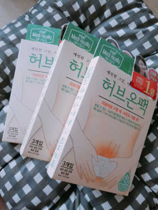 아그네스님이 올린 리뷰 사진 1