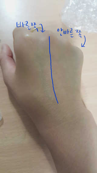 동글이님이 올린 리뷰 사진 4