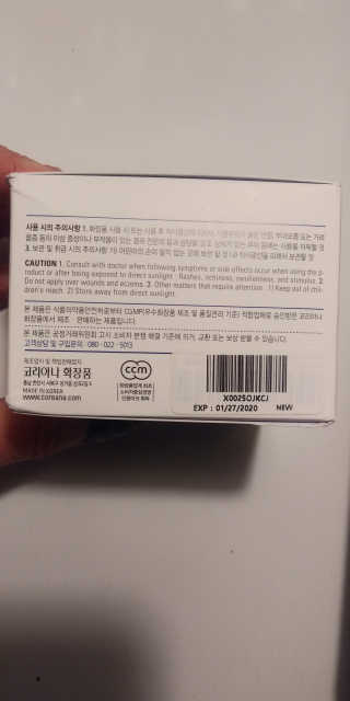 Lisameeks74님이 올린 리뷰 사진 3
