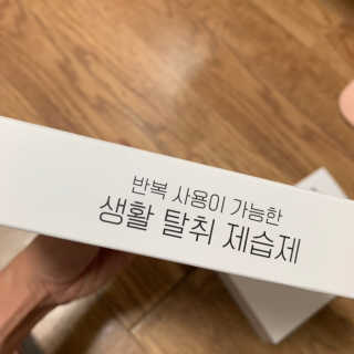 Dawon님이 올린 리뷰 사진 4