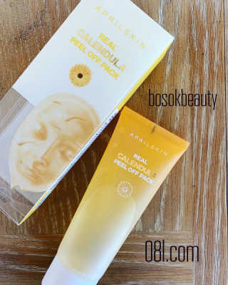 BozenaSokalski님이 올린 리뷰 사진 1