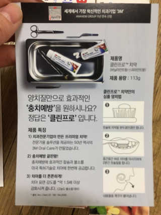heantmxhzj님이 올린 리뷰 사진 2