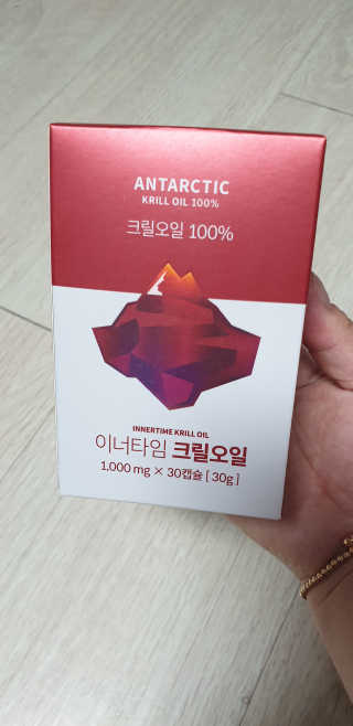 이너블릭 이너타임 크릴오일 — 5점을 준 리뷰어가 2019년 12월 올린 사용 사진