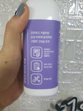 mang님이 올린 리뷰 사진 2