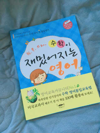 김슬님이 올린 리뷰 사진 1