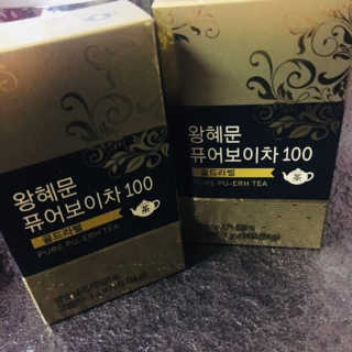 넥스트비티 왕혜문 퓨어 보이차 100 골드라벨 — 5점을 준 리뷰어가 2017년 11월 올린 사용 사진