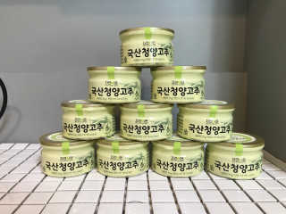 RanCha님이 올린 리뷰 사진 1