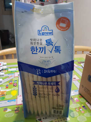 김태영님이 올린 리뷰 사진 4