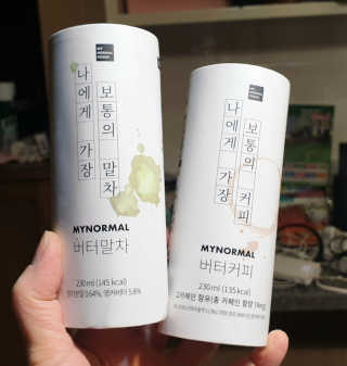 참살이님이 올린 리뷰 사진 3