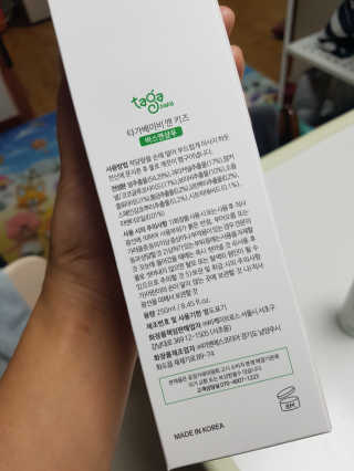 김혜연님이 올린 리뷰 사진 2