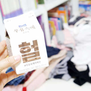 두빛나래님이 올린 리뷰 사진 2