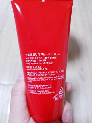 하쿠나님이 올린 리뷰 사진 4