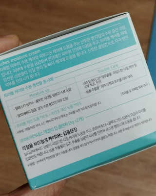 민님이 올린 리뷰 사진 2