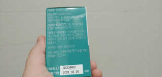 kailee님이 올린 리뷰 사진 2