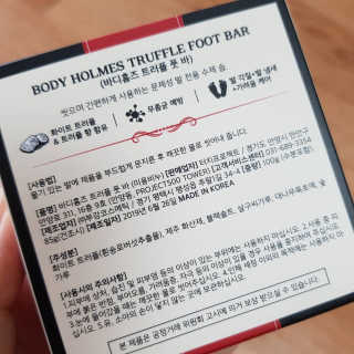 쑤기님이 올린 리뷰 사진 4