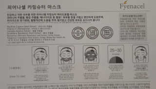 테라피액터님이 올린 리뷰 사진 3
