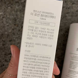 투밍님이 올린 리뷰 사진 2