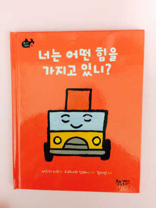 하은MoM님이 올린 리뷰 사진 1