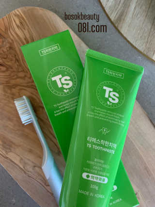 BozenaSokalski님이 올린 리뷰 사진 1