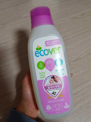사랑맘님이 올린 리뷰 사진 1