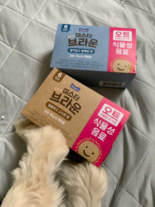 헤이미스터브라운 [매일유업] 헤이 미스터브라운 12개입 — 3점을 준 리뷰어가 2019년 8월 올린 사용 사진