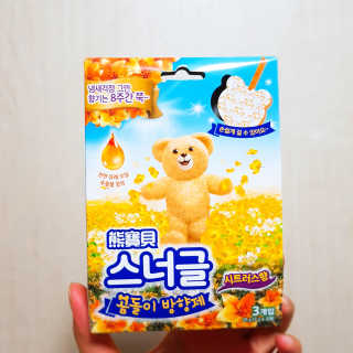 서주원님이 올린 리뷰 사진 2