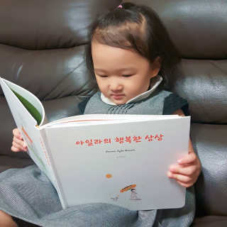 갱끼님이 올린 리뷰 사진 3