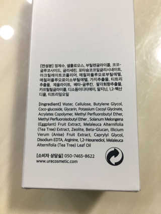조효림님이 올린 리뷰 사진 2