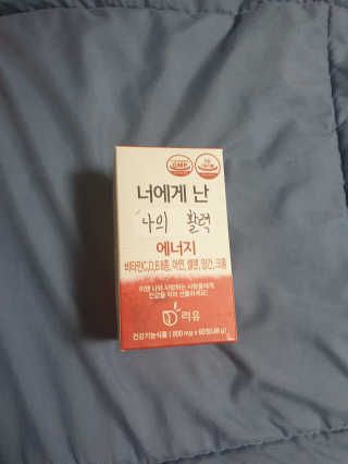 이혜정님이 올린 리뷰 사진 1