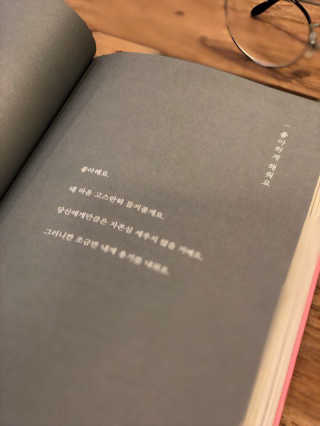 안준형님이 올린 리뷰 사진 3