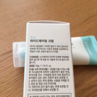 우디님이 올린 리뷰 사진 2