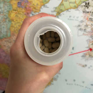 네츄럴굿띵스 퓨어 락토 철분 60일분 — 4.33점을 준 리뷰어가 2018년 2월 올린 사용 사진