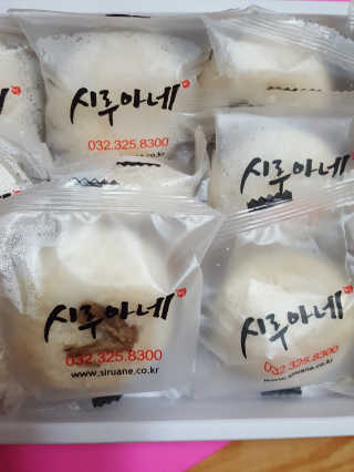 컴백08리터님이 올린 리뷰 사진 2