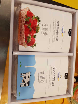 미니이님이 올린 리뷰 사진 2