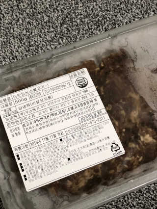 미티스트 더 맛있는 소담 소불고기 + 도담 돼지 불고기 — 1점을 준 리뷰어가 2019년 3월 올린 사용 사진