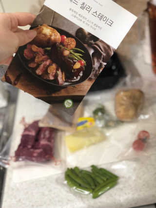 태풍님님이 올린 리뷰 사진 3