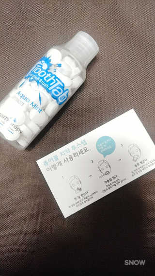 아리님이 올린 리뷰 사진 2