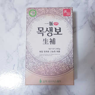 킴님이 올린 리뷰 사진 1