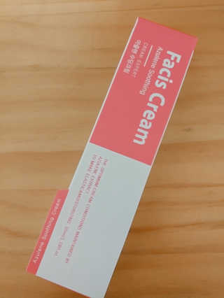 ayounne님이 올린 리뷰 사진 1