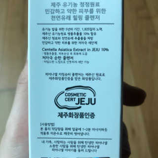 건방지님이 올린 리뷰 사진 2