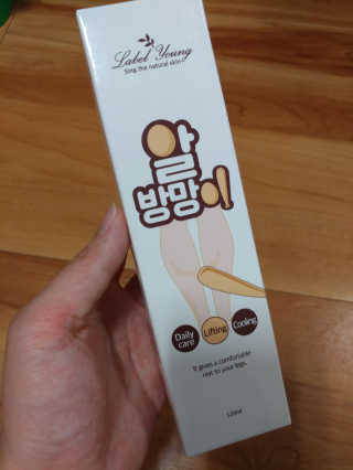 이현주님이 올린 리뷰 사진 1