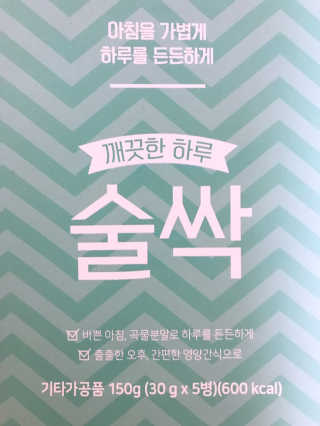 seulanim님이 올린 리뷰 사진 2