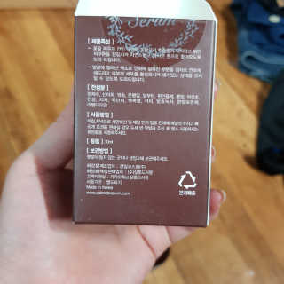 동그라미님이 올린 리뷰 사진 4