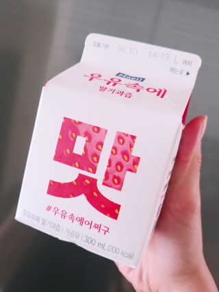 [매일유업] 우유속에 어쩌구_7개 모바일쿠폰 — 4.5점을 준 리뷰어가 2019년 6월 올린 사용 사진