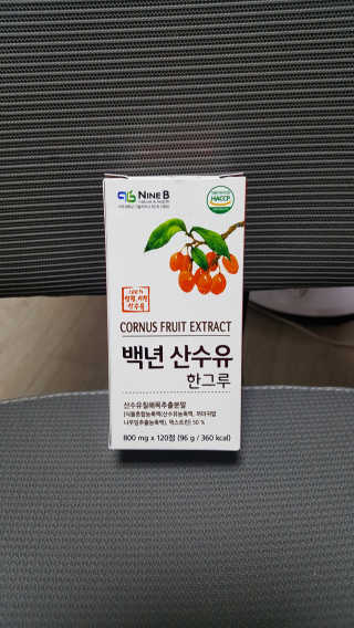 보리엄마님이 올린 리뷰 사진 1