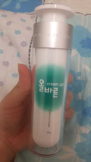 빨래똥님이 올린 리뷰 사진 1