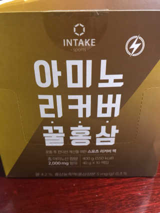 SunaeSung님이 올린 리뷰 사진 1