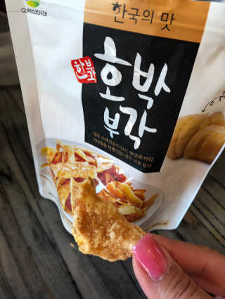Sandeeyo님이 올린 리뷰 사진 3