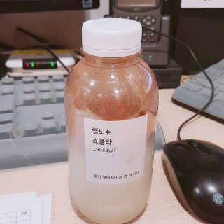 알알님이 올린 리뷰 사진 1