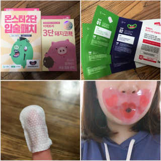 오단비님이 올린 리뷰 사진 1